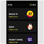 bet boom как играть в приложении